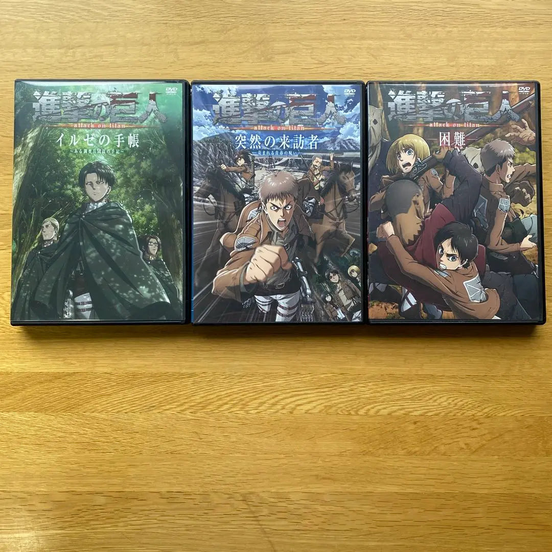 Attack on Titan DVD set of 3