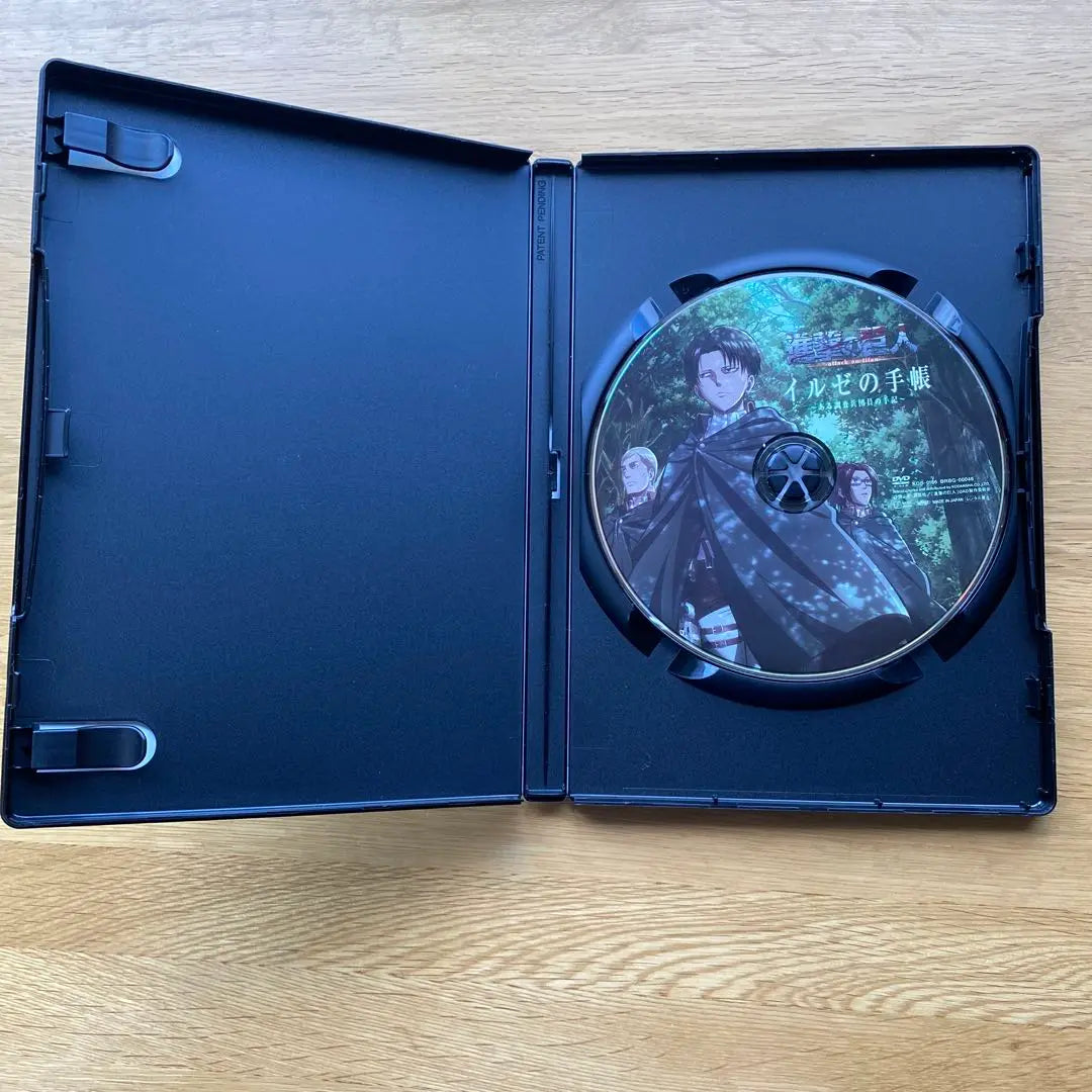 Attack on Titan DVD set of 3