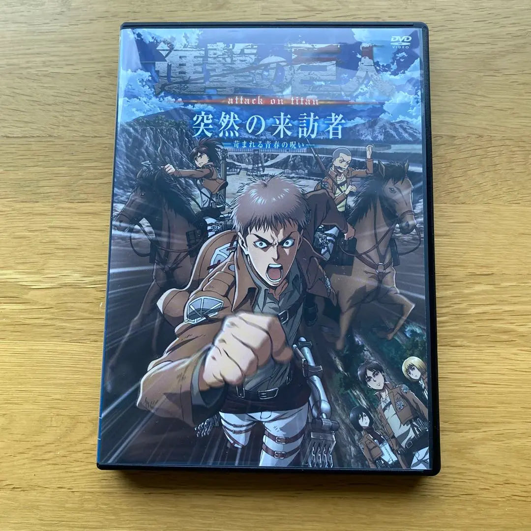 Attack on Titan DVD set of 3