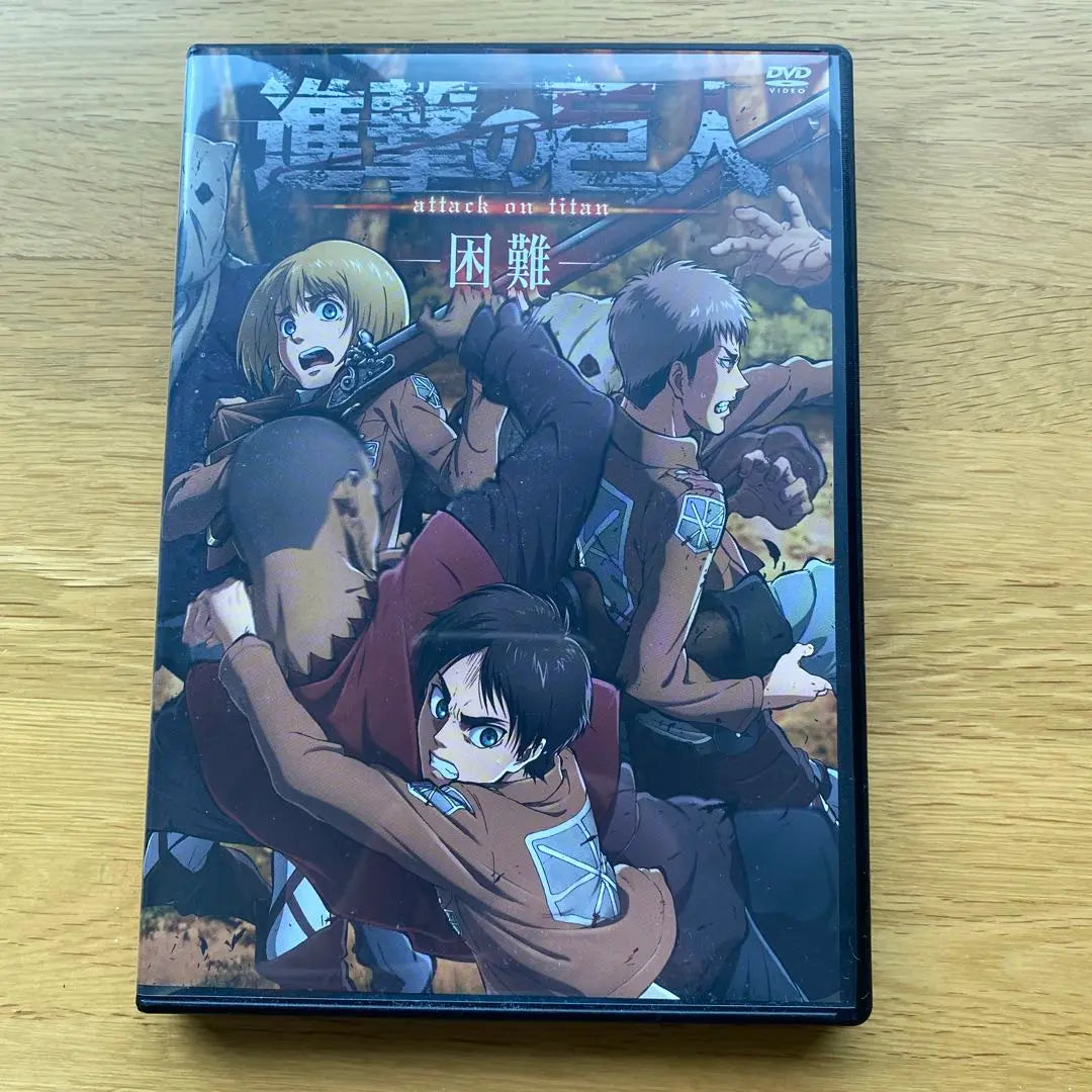 Attack on Titan DVD set of 3