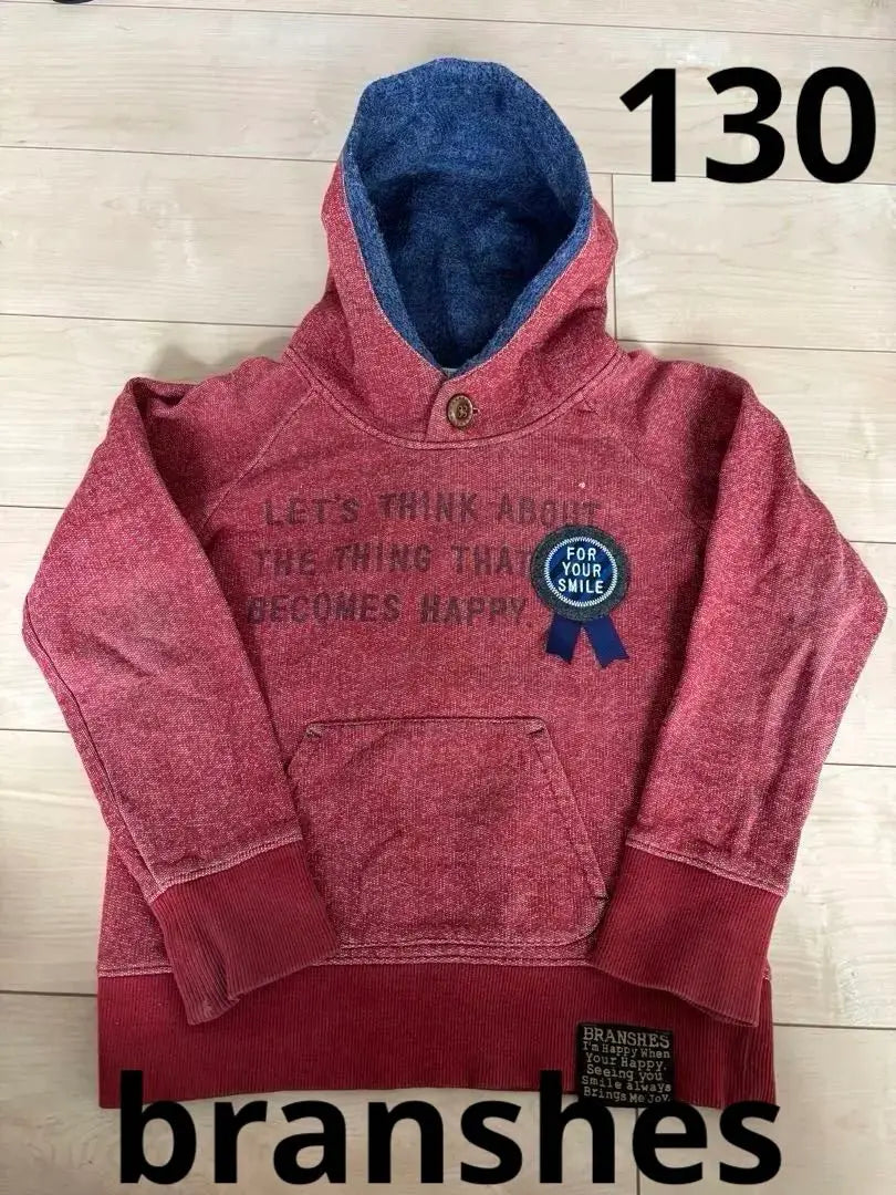 Sudadera con capucha Blanches roja gruesa 130