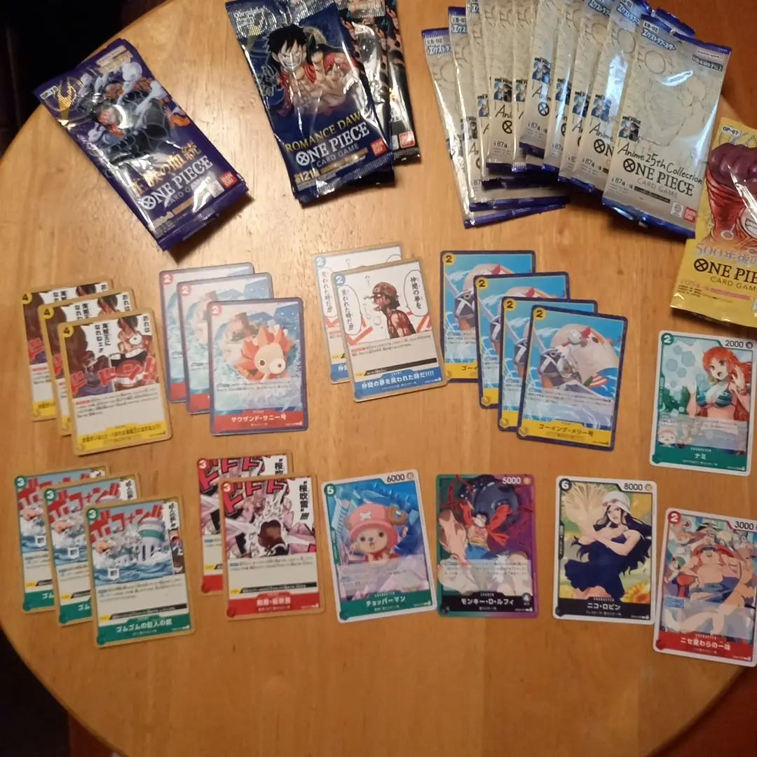 Cartas de One Piece★ 23 cartas 22 cartas 28 cartas 15 cartas Cartas de Pokemon★ 23 cartas