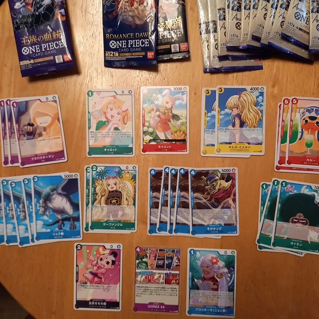 Cartas de One Piece★ 23 cartas 22 cartas 28 cartas 15 cartas Cartas de Pokemon★ 23 cartas