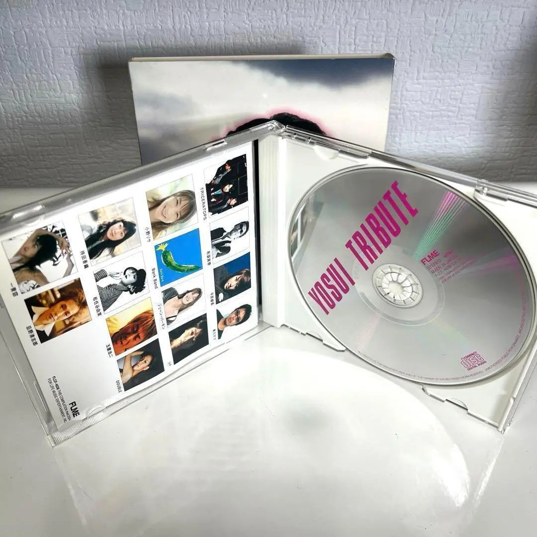 YOSUI TRIBUTE CD Inoue Yosui