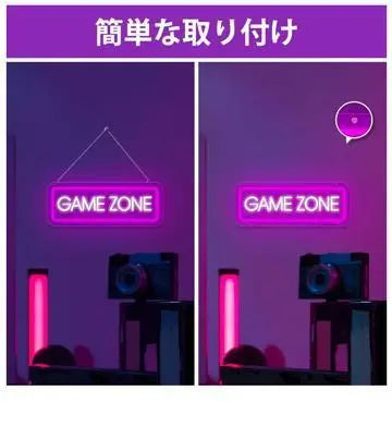 Letrero luminoso de neón GAME ZONE Gamer Game Zone LED morado