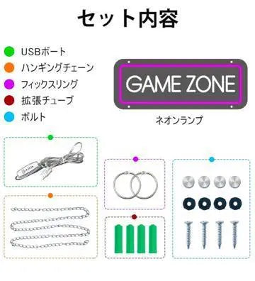 GAME ZONE Neon Light Sign Gamer Game Zone LED Purple