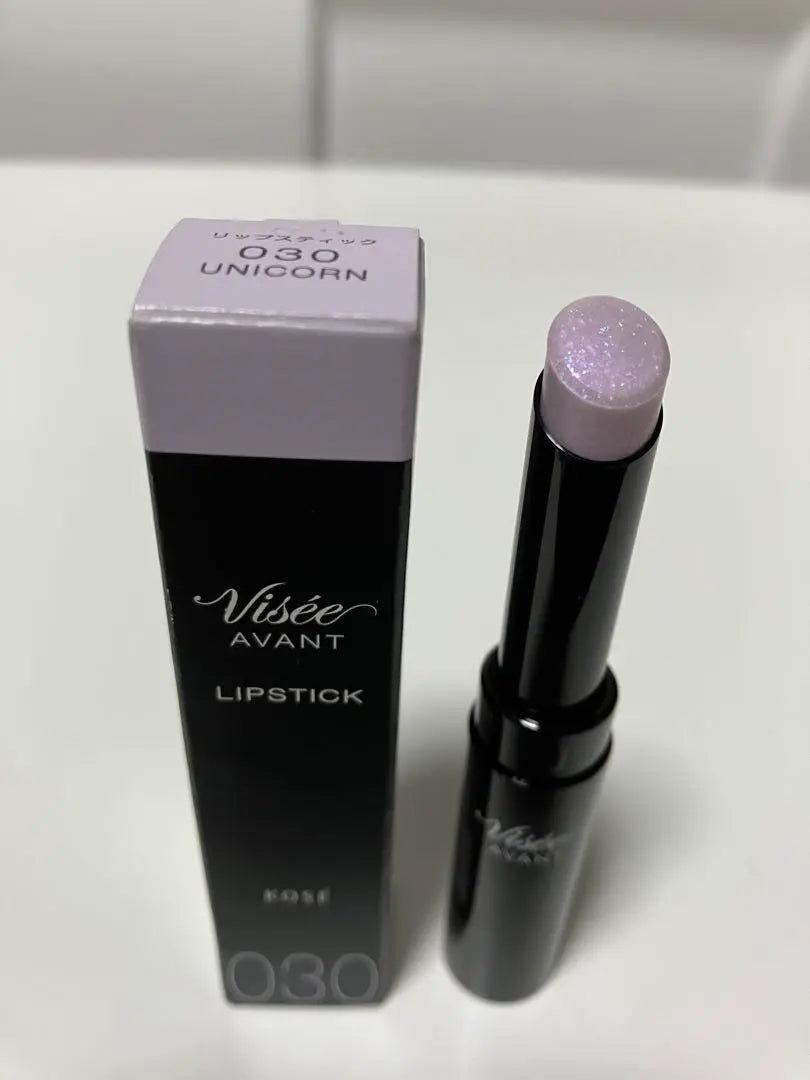 New Visée Avant Lipstick 030