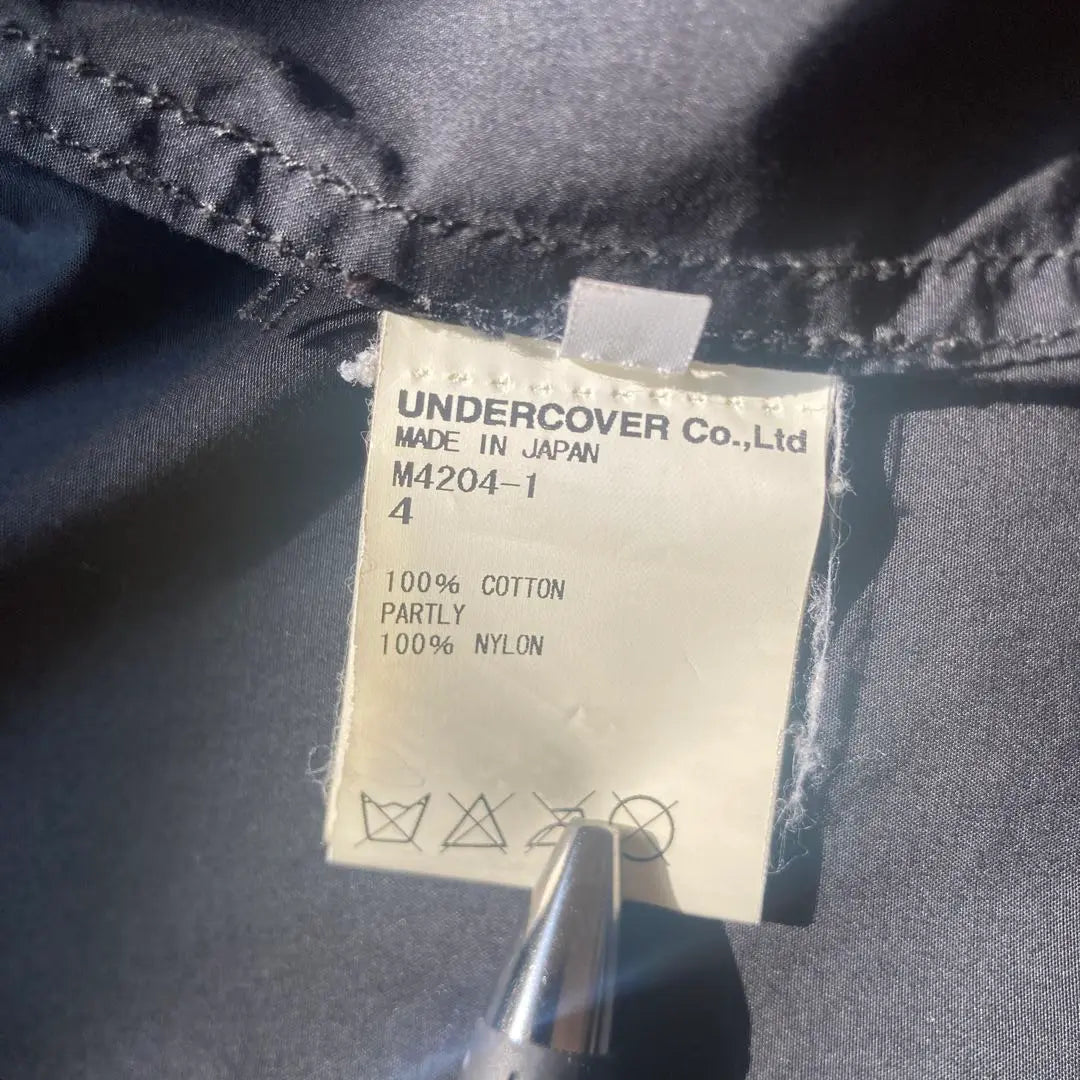 undercover 14ss Undercover Jizzameli MA-1 Blouson