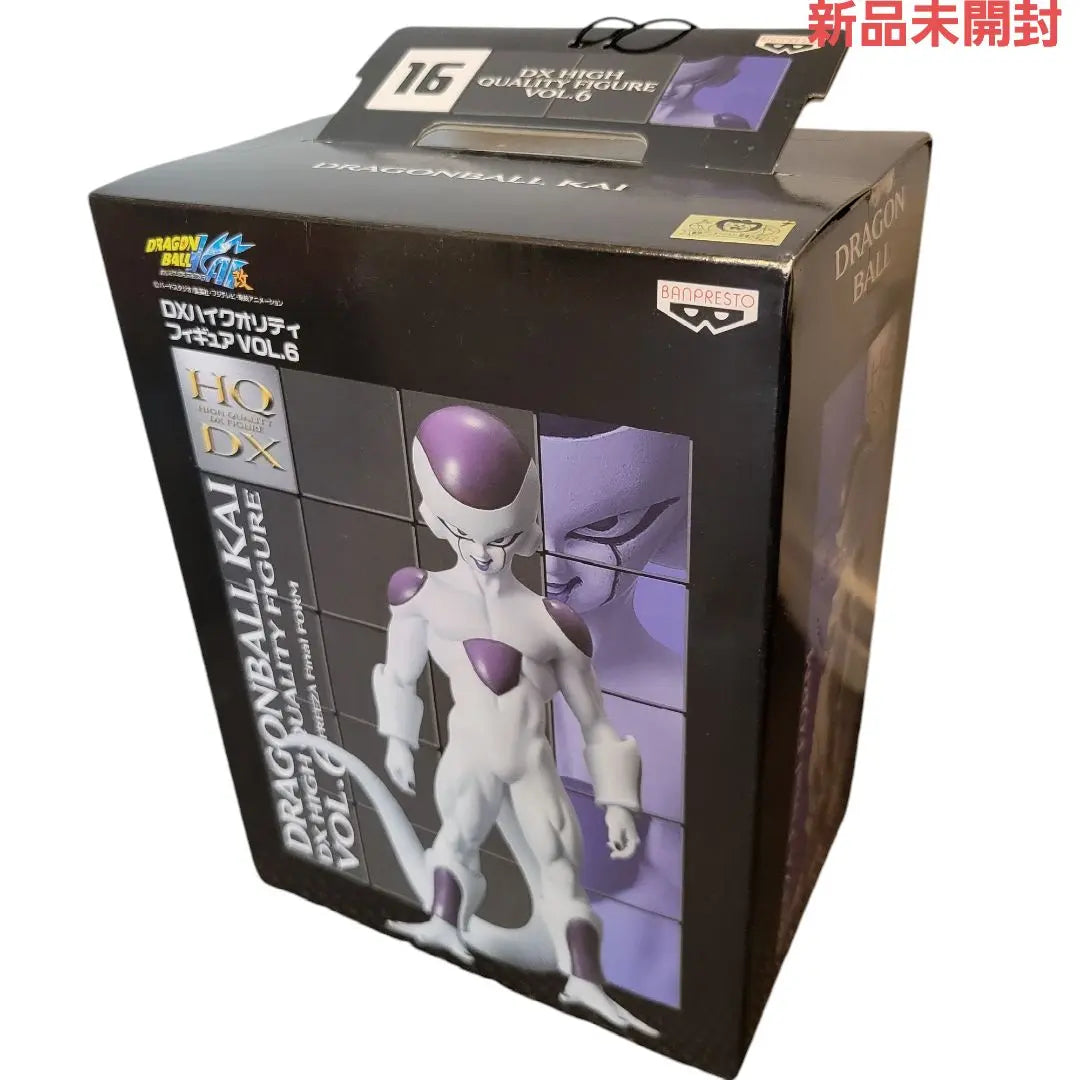 Dragon Ball Z HQDX Frieza Forma final Nuevo Súper Raro Sin Abrir | ドラゴンボールZ HQDX フリーザ最終形態 新品未開封 激レア