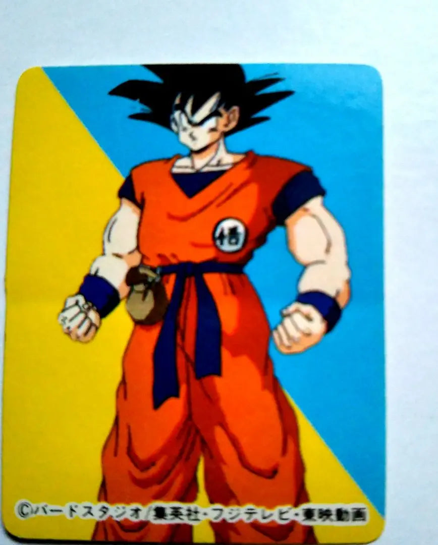 Rare Dragon Ball Sticker Son Goku Kakarot Toriyama Akira Shonen Jump