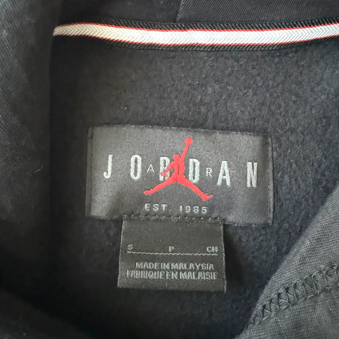 [used] Nike Jordan MVP Men's Fleece Pullover Hoodie S