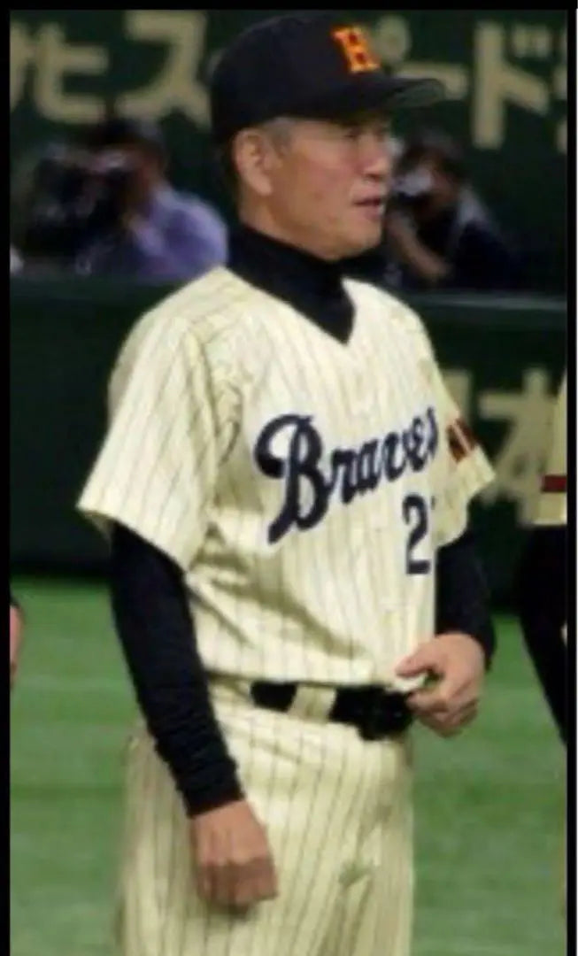 Final price reduction Hankyu Braves Hisashi Yamada Use a handwritten autograph uniform name ball party