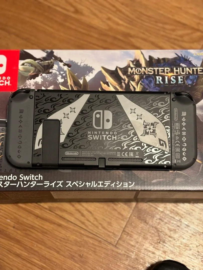 Nintendo Switch Monster Hunter Rise Special Edition | Nintendo Switch モンスターハンターライズ　スペシャルエディション