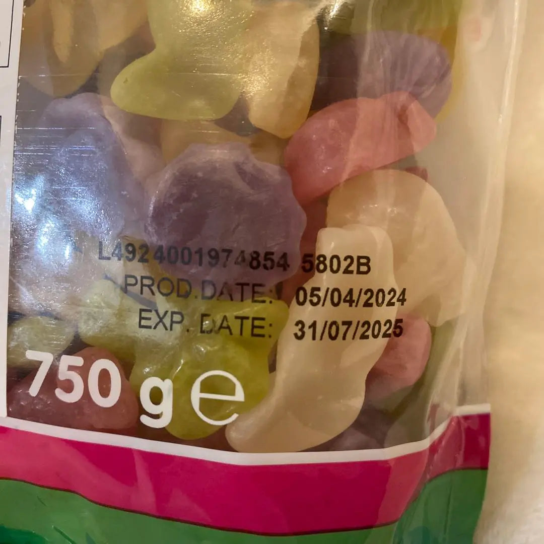 La fruta tropical Haribo de gran capacidad y 750 g más baja | 最安 750g 大容量 HARIBO ハリボー トロピカルフルーツ