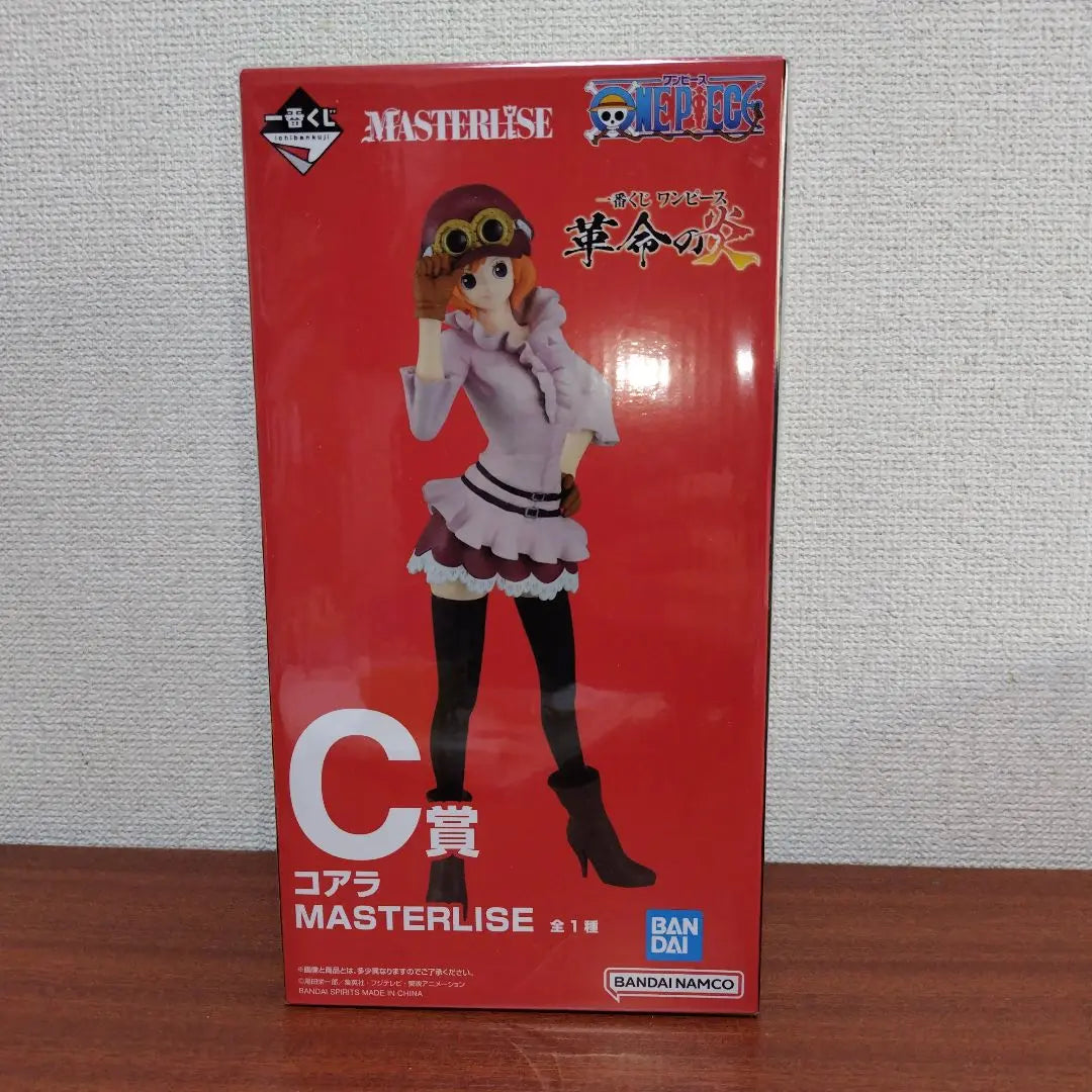 ④ Figura de One Piece Ichiban Kuji Nami, Asistente de Shogun Momo Ventas al por mayor