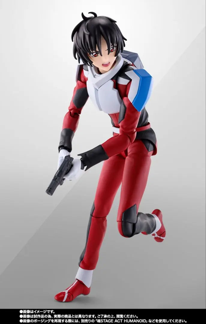 S.H.Figuarts Shin Asuka (Compaspilotsuit Ver.) Unopened