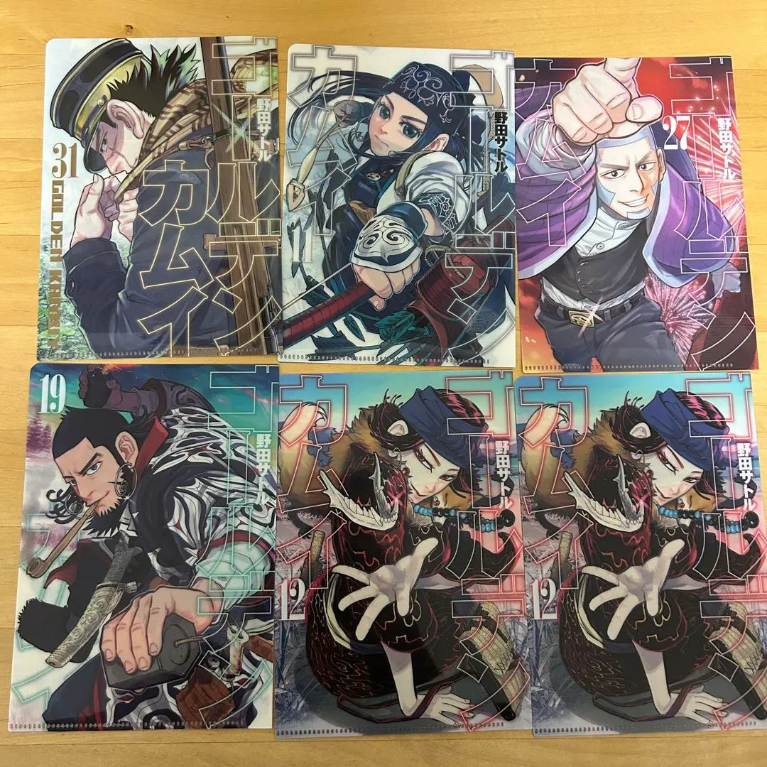 Golden Kamuy YJC pattern clear file, 12 pieces sold