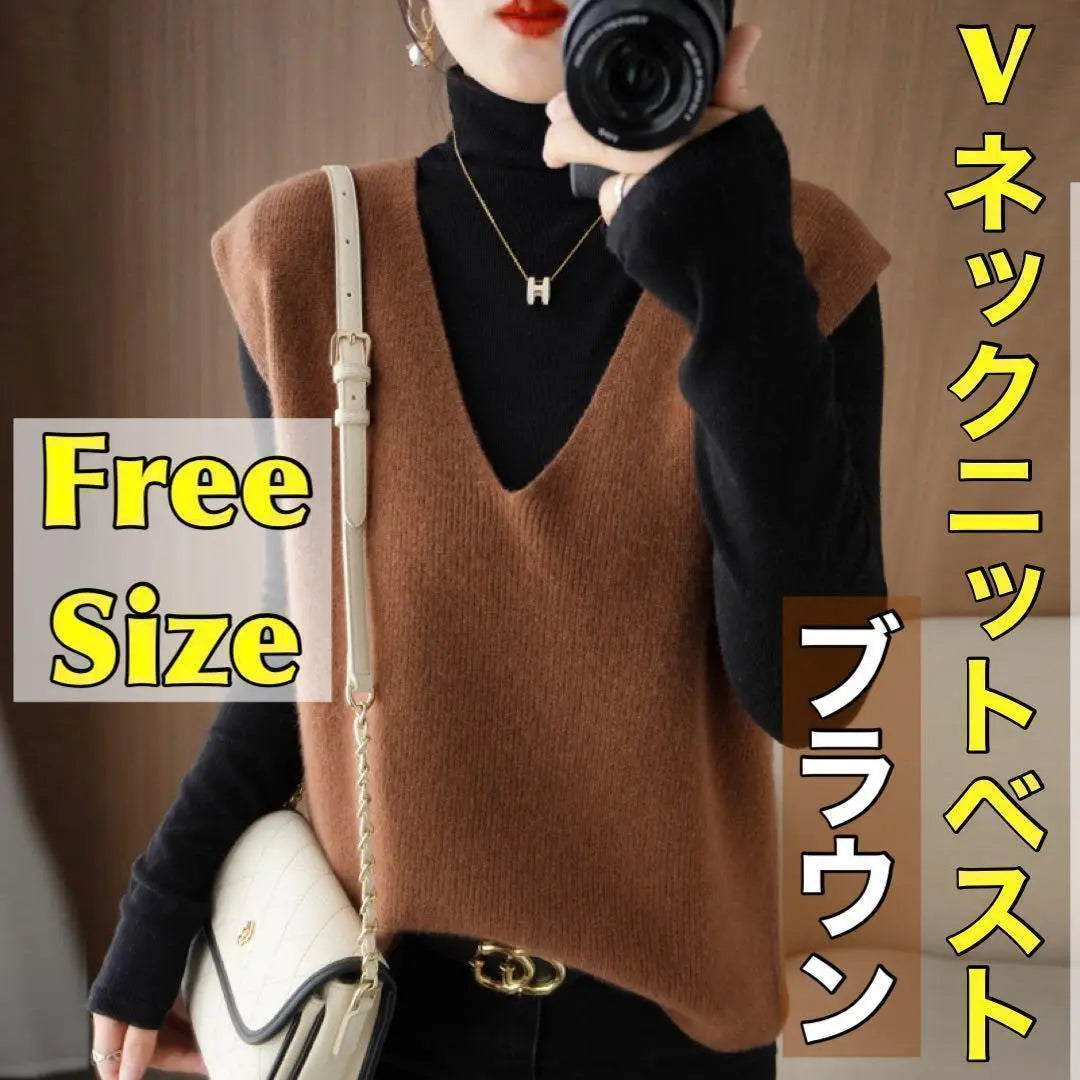 [Brown] V-neck knit vest, gilet, knit, crochet, bustier vest