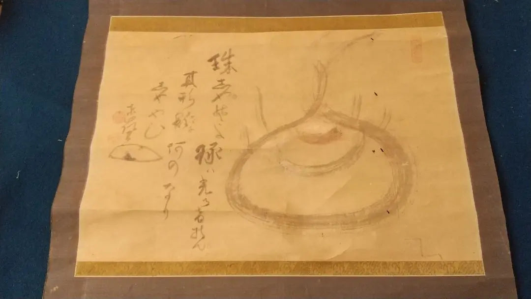 Zen monk Tohrin Enjisan Shundo? Paintings, handwritten hanging scrolls, with doodles, Shirokuen