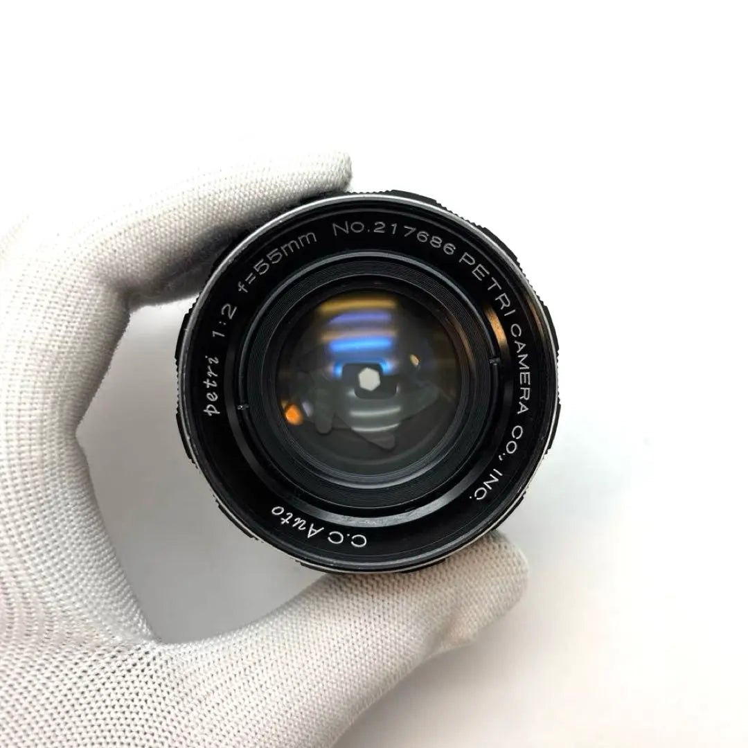 【Beautiful Product】Petori C.C Auto 55mm f2