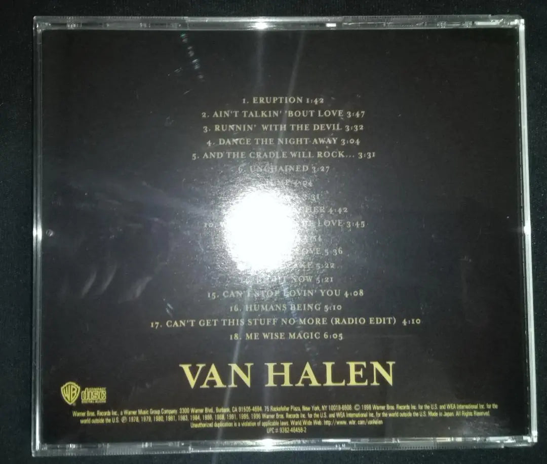 Van Halen Best | VAN HALEN BEST