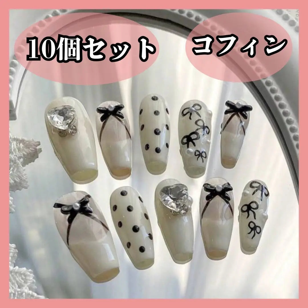 Nail tips, nail art, fake nails, coffin, French, dots, polka dots, ribbon, white