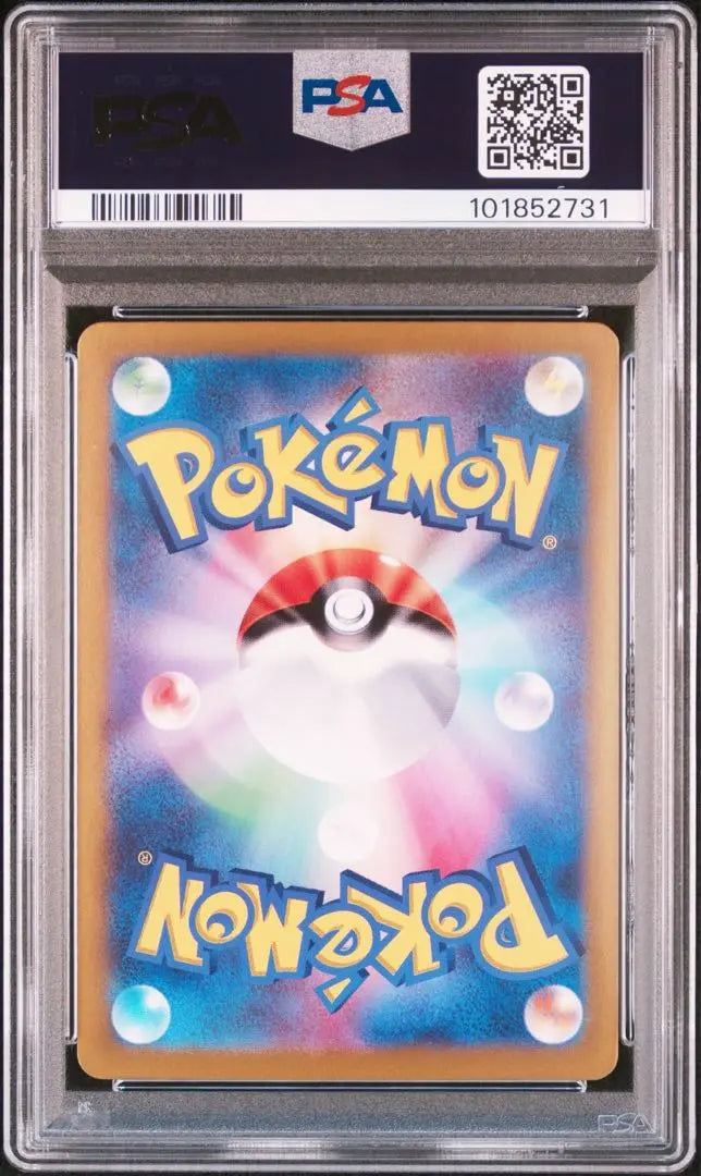 PSA10 Pikachu ex 4th consecutive SR Choden Breaker