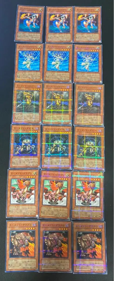 Yu-Gi-Oh! Element Gachapara Normal Parallel No Para Gachapara Set