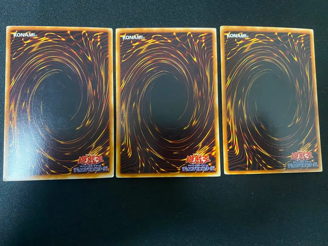 Yu-Gi-Oh! Element Gachapara Normal Parallel No Para Gachapara Set