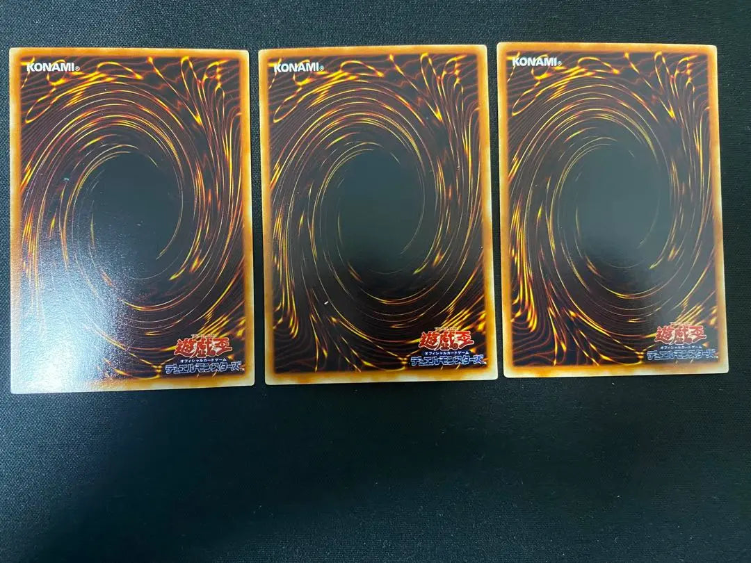 Yu-Gi-Oh! Element Gachapara Normal Parallel No Para Gachapara Set