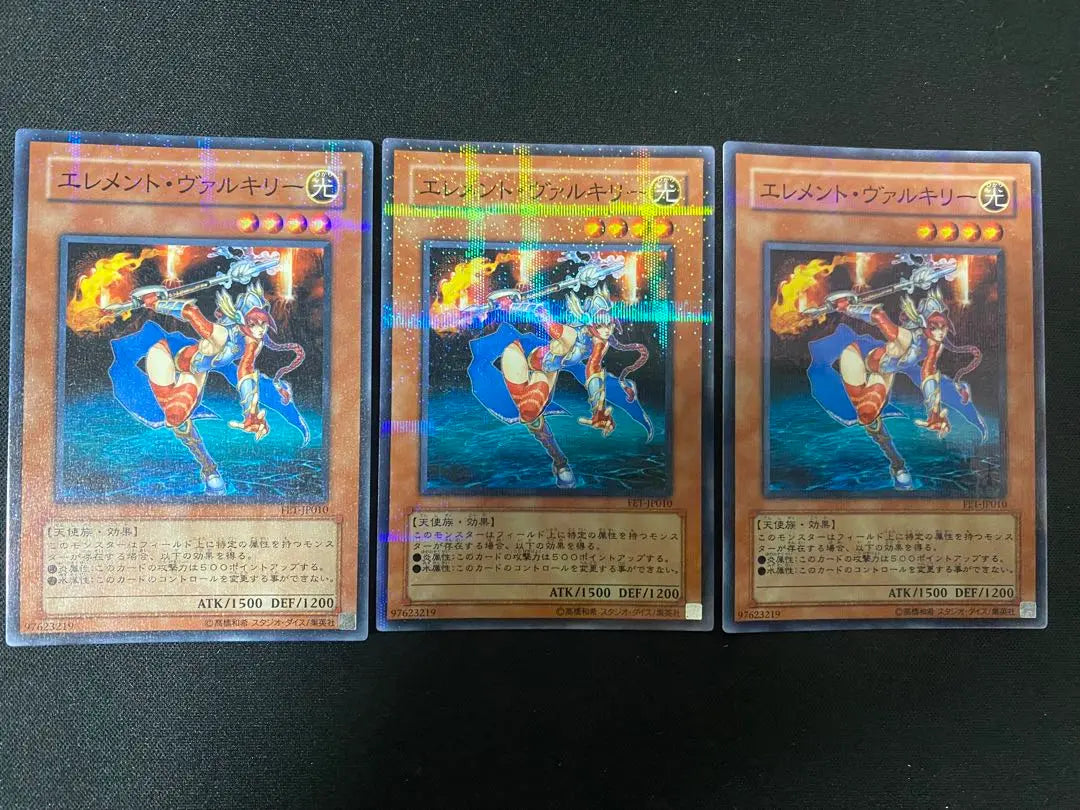 Yu-Gi-Oh! Element Gachapara Normal Parallel No Para Gachapara Set