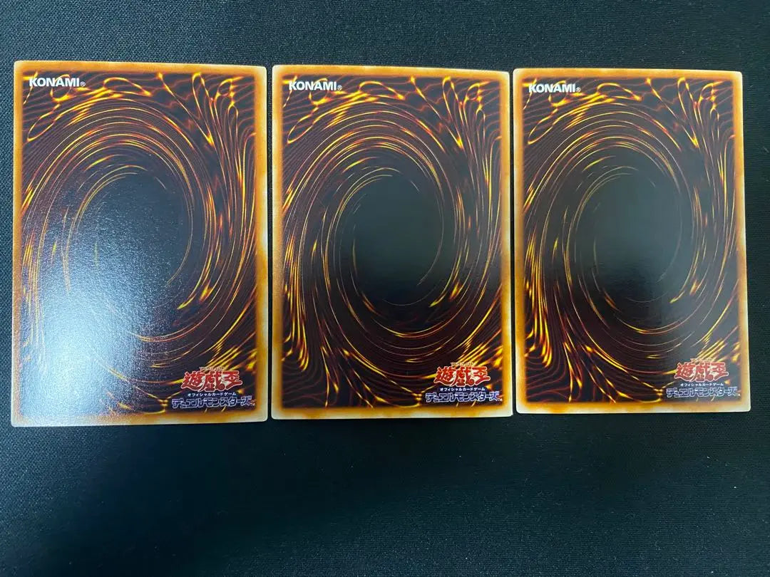 Yu-Gi-Oh! Elemento Gachapara Normal Paralelo No Para Conjunto Gachapara