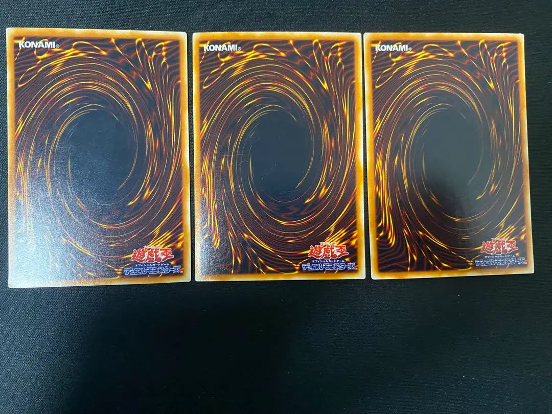 Yu-Gi-Oh! Elemento Gachapara Normal Paralelo No Para Conjunto Gachapara