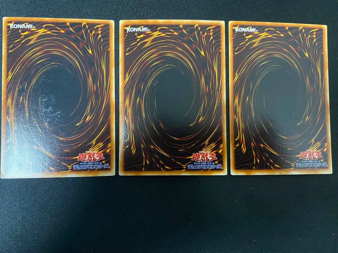 Yu-Gi-Oh! Element Gachapara Normal Parallel No Para Gachapara Set