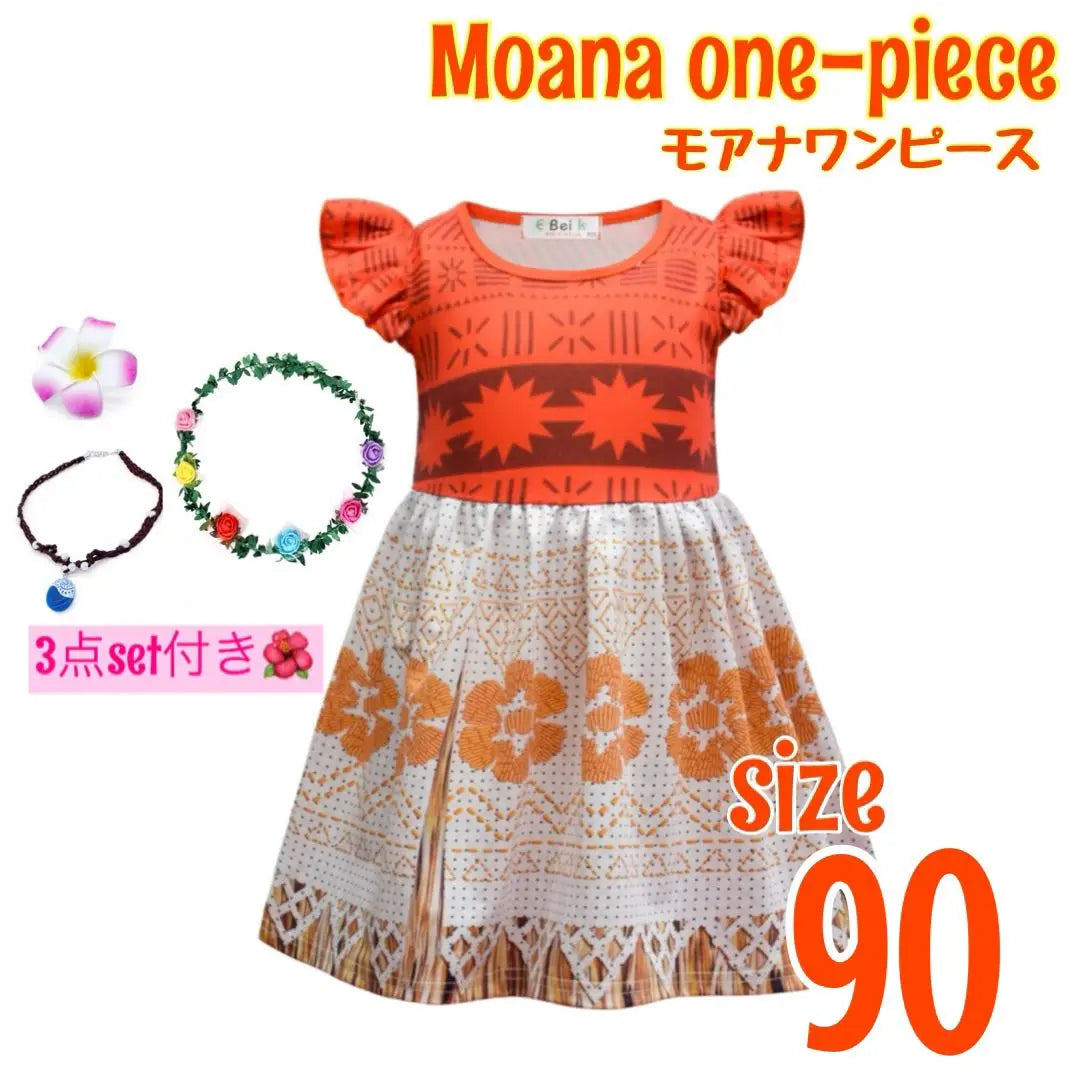 One Piece Baby Cosplay Child Princess Baby Baby Dress