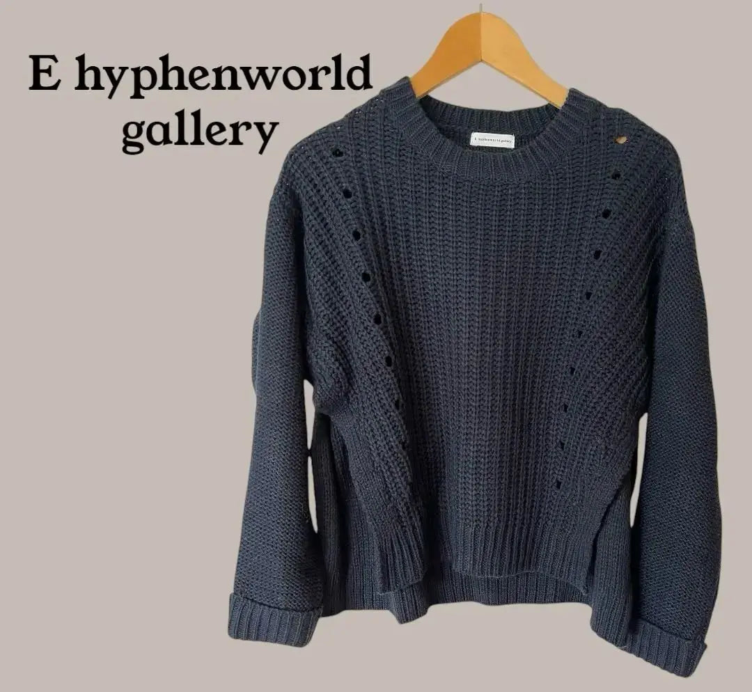 E-Hyphen World Gallery Side Slit Rough Knit Navy