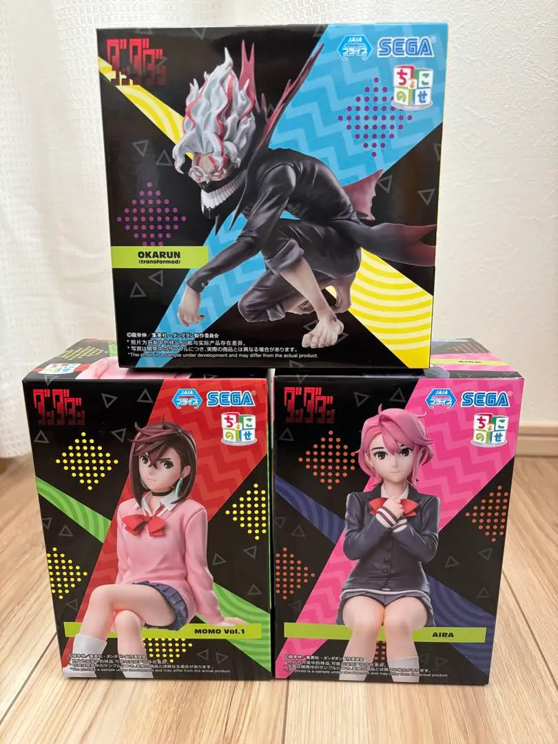 ② Dandadan Okarun, Momo, Ira Chokonse Premium Figure