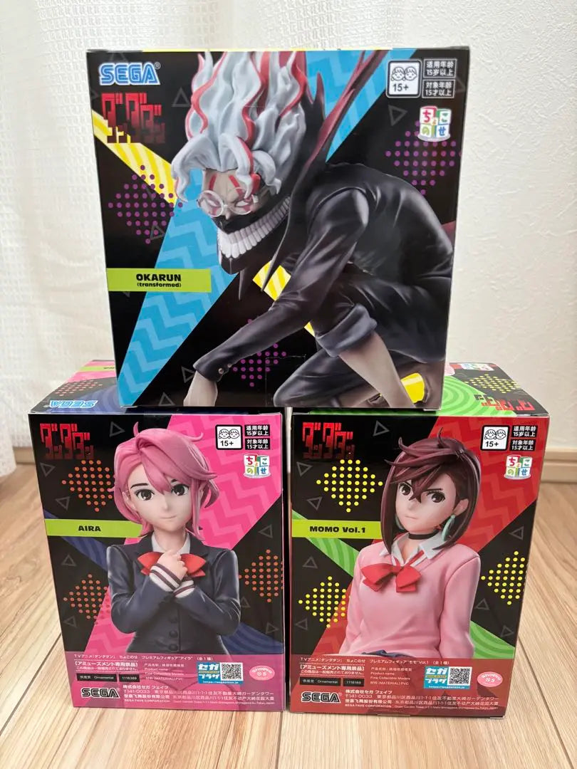 ② Dandadan Okarun, Momo, Ira Chokonse Premium Figure