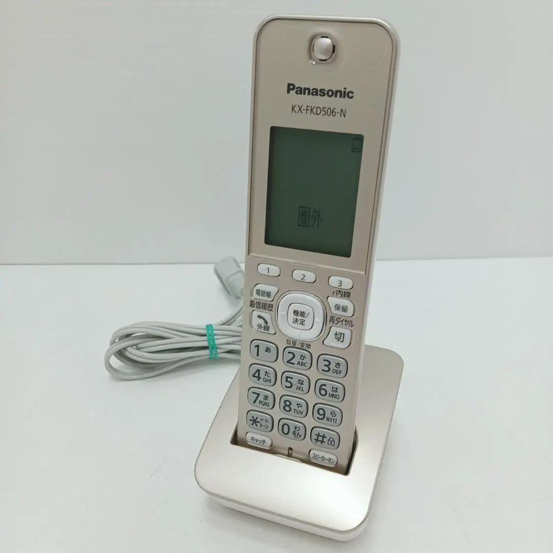 2m1927a2k Phone, handset only, Panasonic KX-FKD506-N