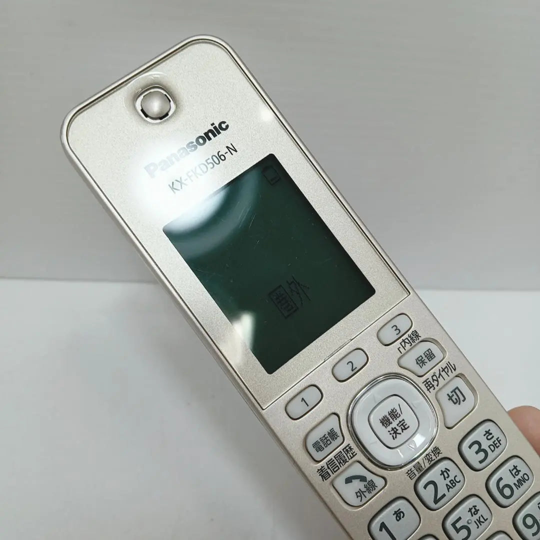 2m1927a2k Phone, handset only, Panasonic KX-FKD506-N