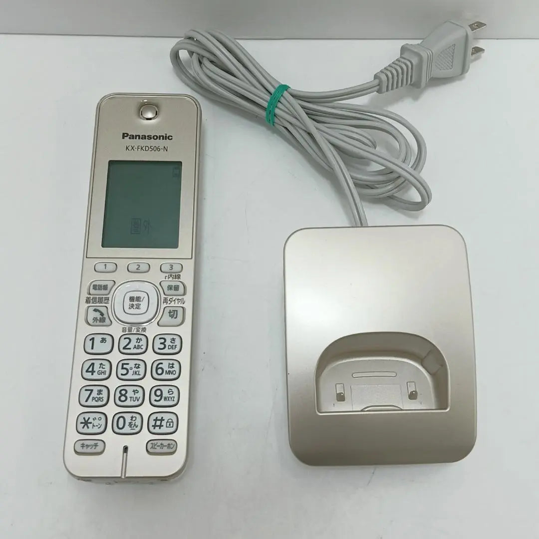 2m1927a2k Phone, handset only, Panasonic KX-FKD506-N