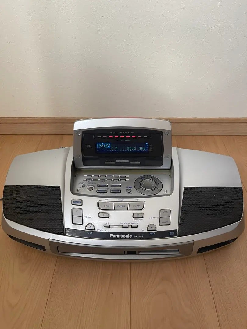 Panasonic MD COBRA TOP Portable CD Player