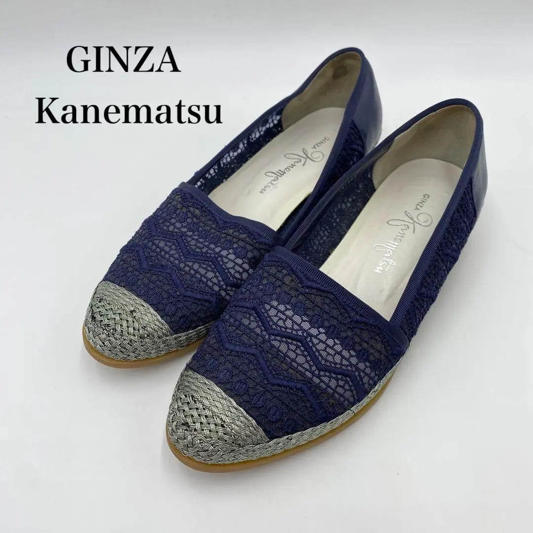 "GINZA Kanematsu" (23 D) Flat Shoes Lace Sandals