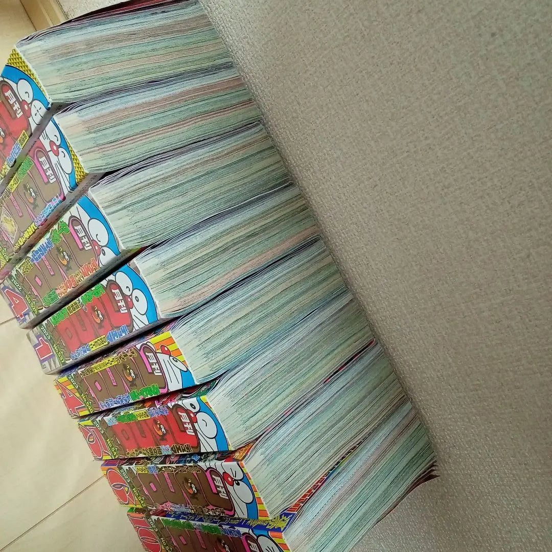 CoroCoro Comic Bulk Sale