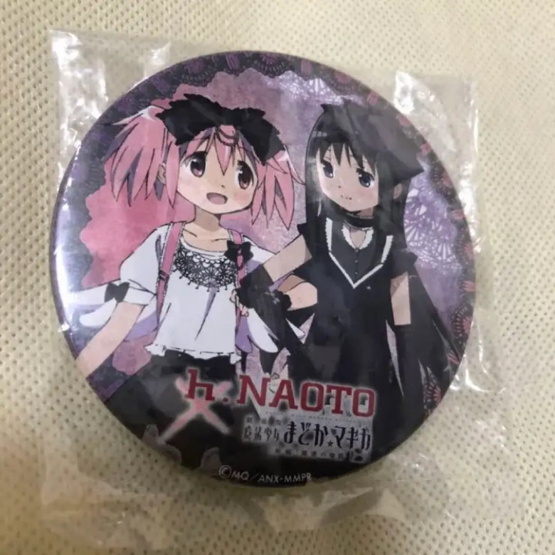 h.NAOTO collaboration can badge