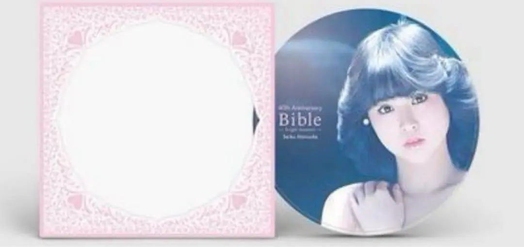 Sold out Limited Edition Matsuda Seiko Bible Analog LP Record Best