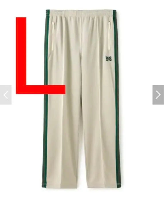 L needles track pants straight studio special order