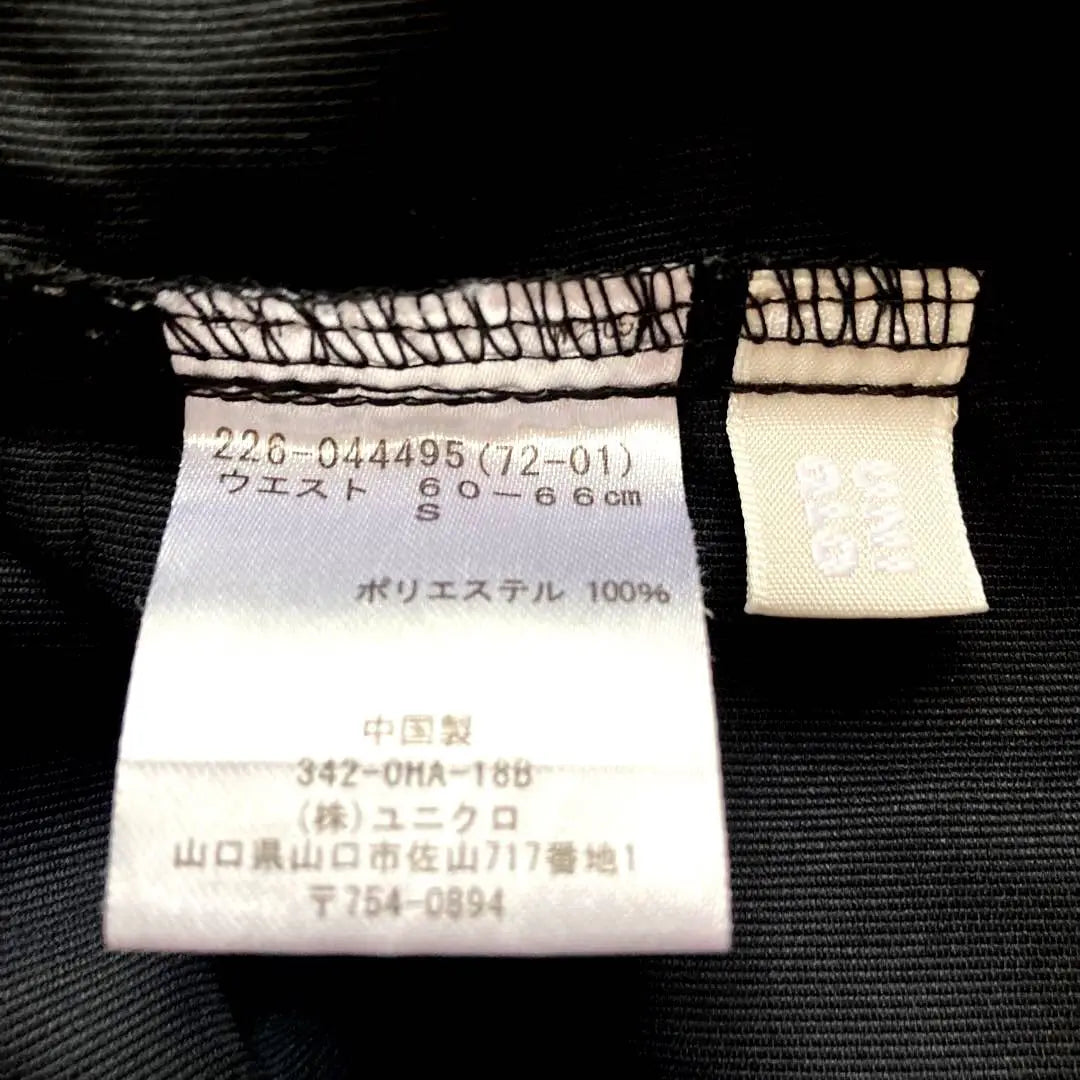 UNIQLO Casual Pants Work Pants Black Black