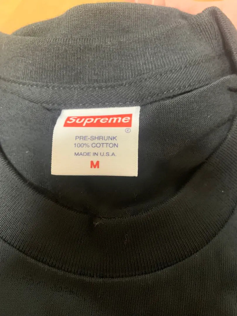 Supreme Tonal Box Logo Tee Black M New