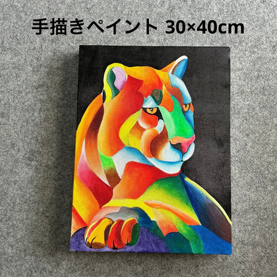 Painting Hand-painted Paint Leopard 30x40cm Thai Artist